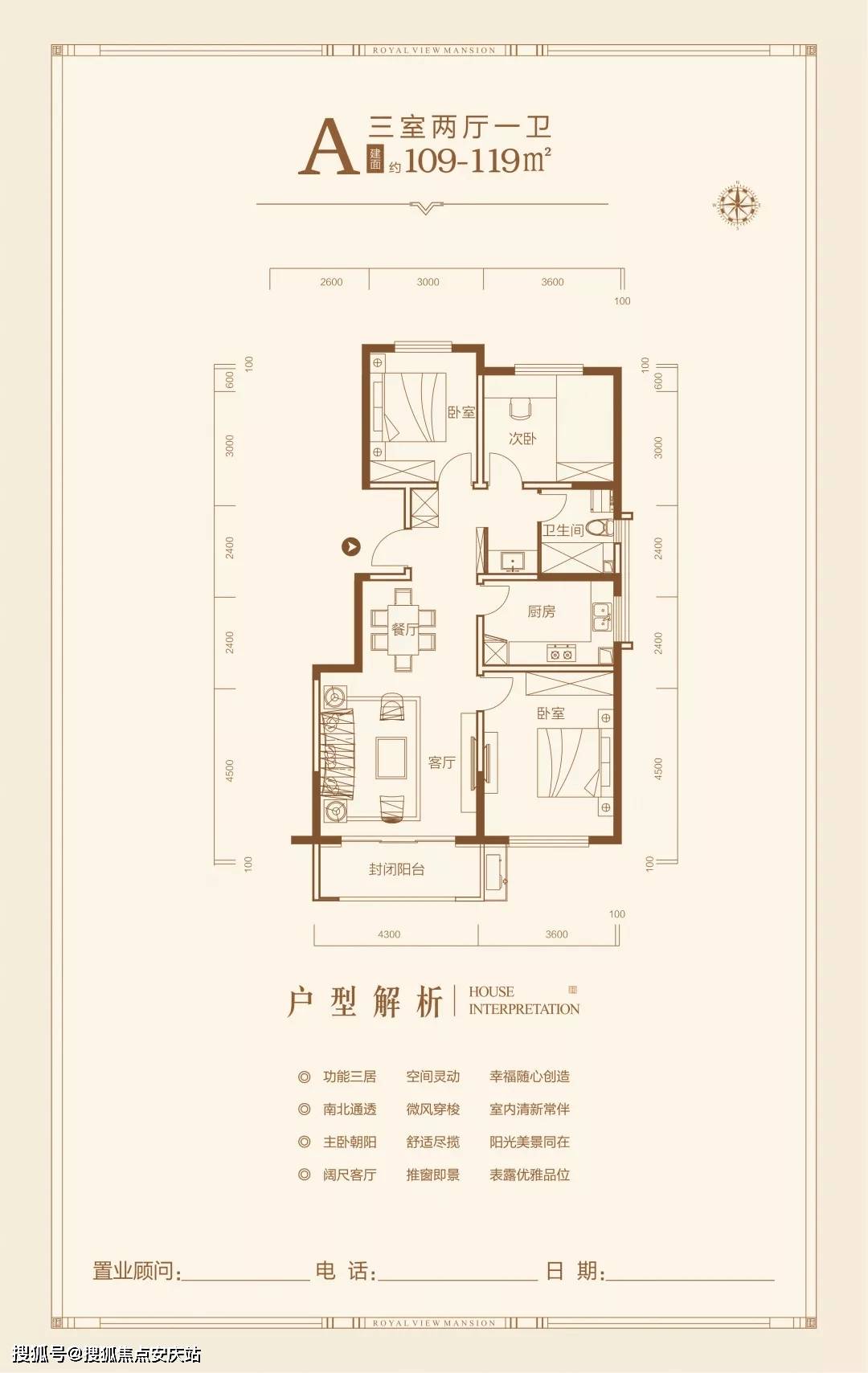 如何评价 2025 年 1 月米哈游《绝区零》1.5 版本剧情任务《闪耀的此刻》？