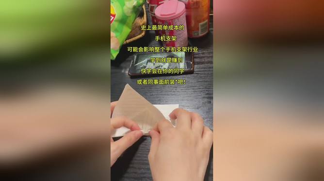 我就说多上网能学到真东西吧！