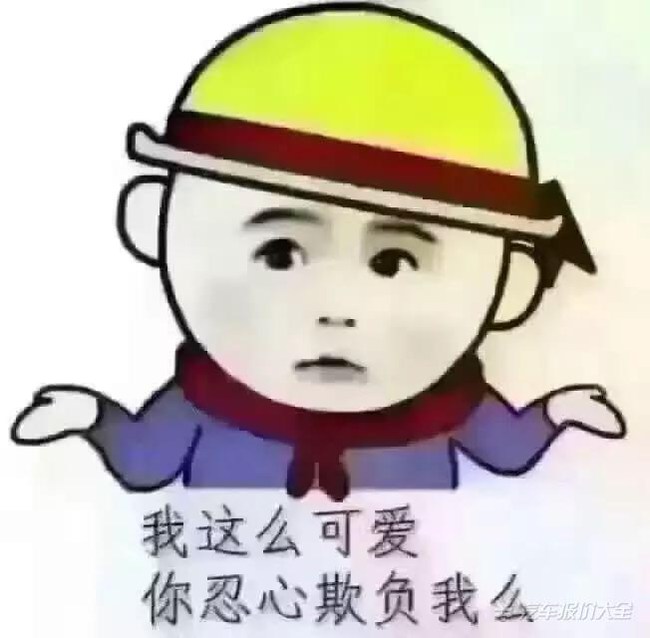 等我看到墙的那一边，你是否依然保持冷静？