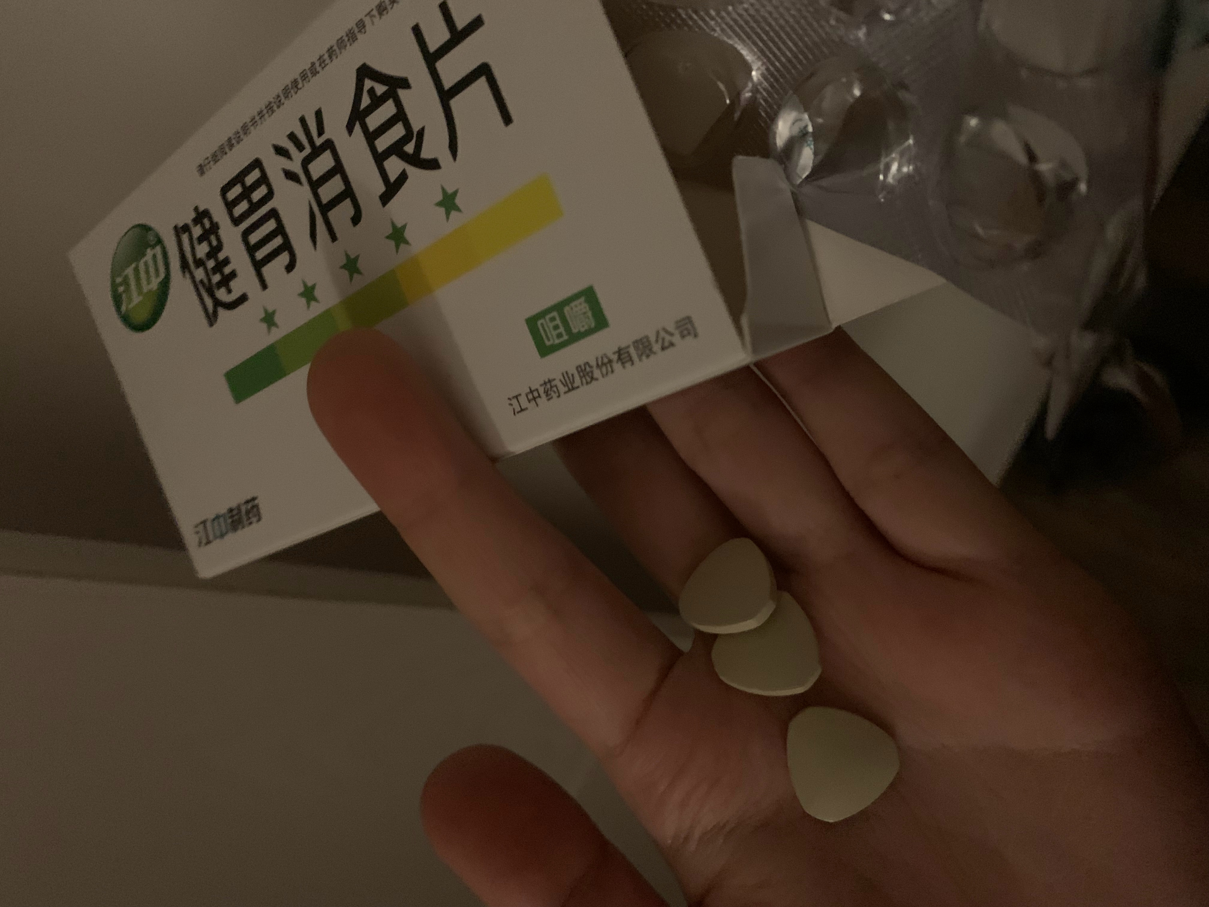 吐排片，影视界的热门魔法