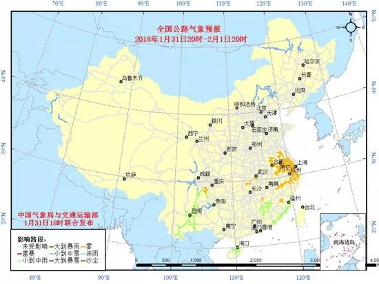 冷空气南下直抵华南，多地气温骤降