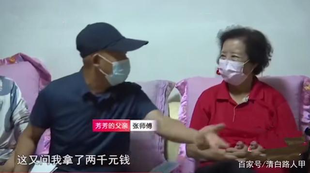 女婿回门喝米酒吹风后被抬进屋