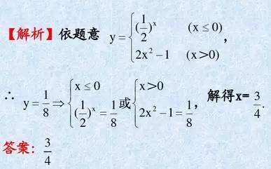 数列必做十题终极挑战，攻克难关，决战数学巅峰！揭秘压轴题的奥秘与解题秘籍。