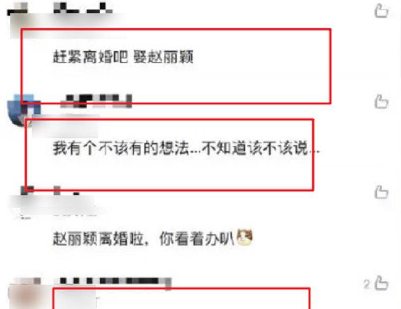 独家揭秘饺子回应申公豹结巴真相，背后的故事令人意外！