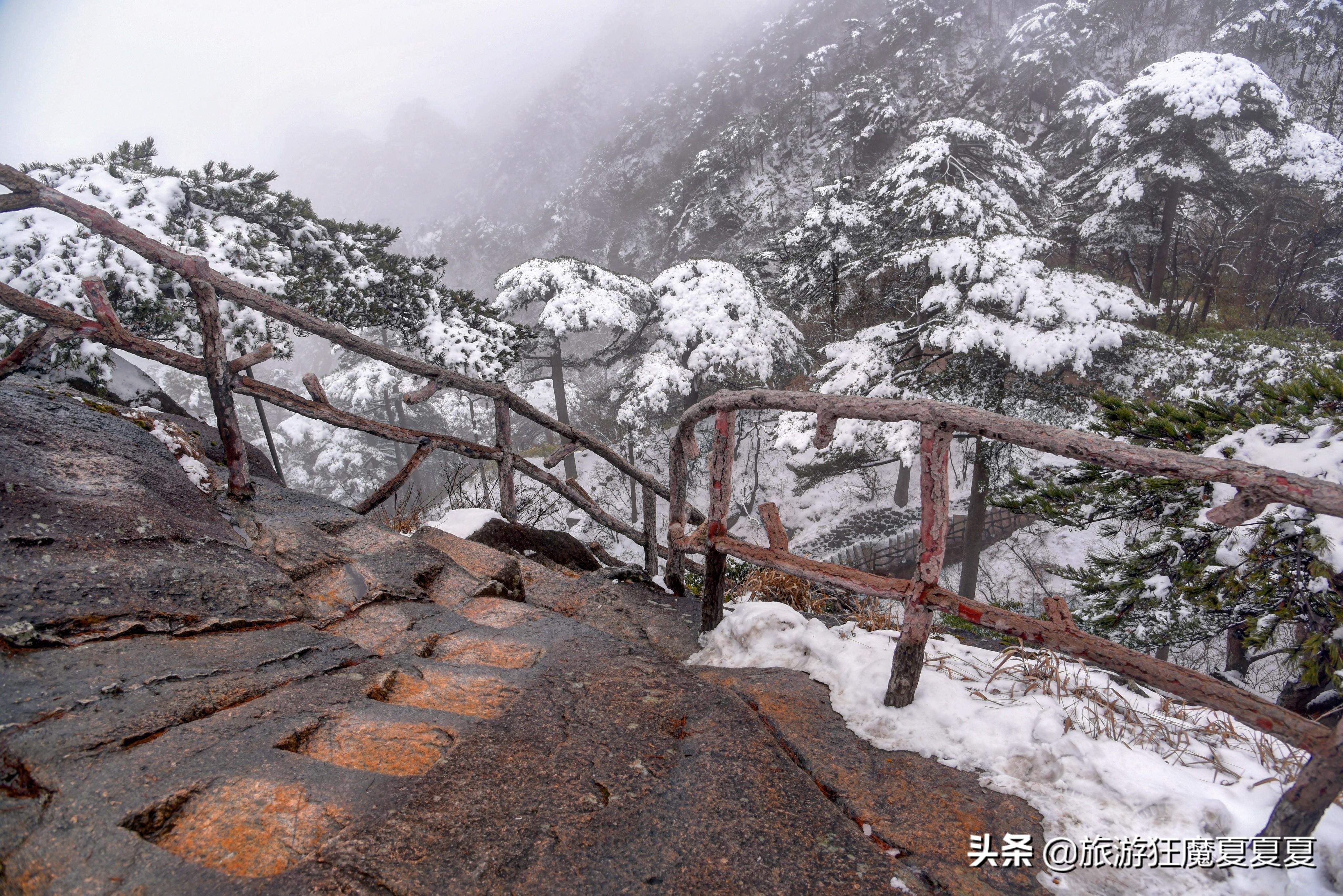 安徽黄山临时关闭部分游步道背后的故事与启示