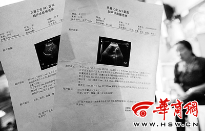 震惊！无癌患者胆囊被切除，签名医生却声称未参与手术？！揭秘真相！