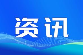 重磅揭秘，国防部回应卢旺达军队是否师承解放军，背后真相究竟如何？深度解析事件内幕！最新资讯大解密。