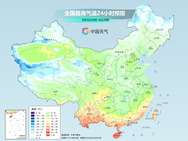 暴降20℃，今年最极端激烈天气来袭！你准备好了吗？深度解析背后的原因与影响。