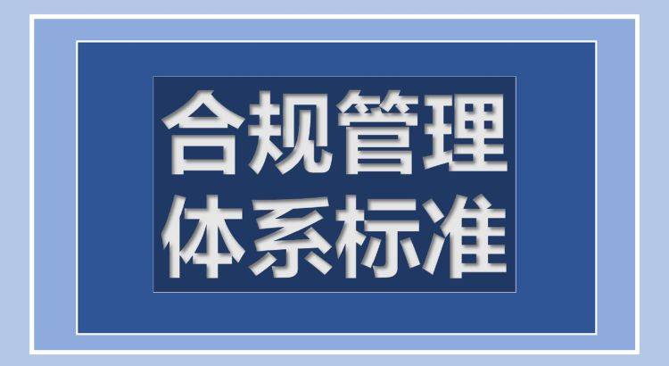 卖增重虾仁企业回应：被点名也没办法