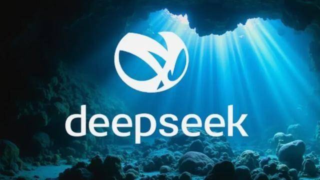 多地将DeepSeek嵌入纪检监察工作