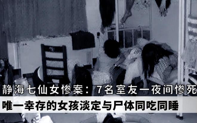 推荐，女副院长堕落之路曝光，孤独寂寞中被围猎背后的真相与悔悟！