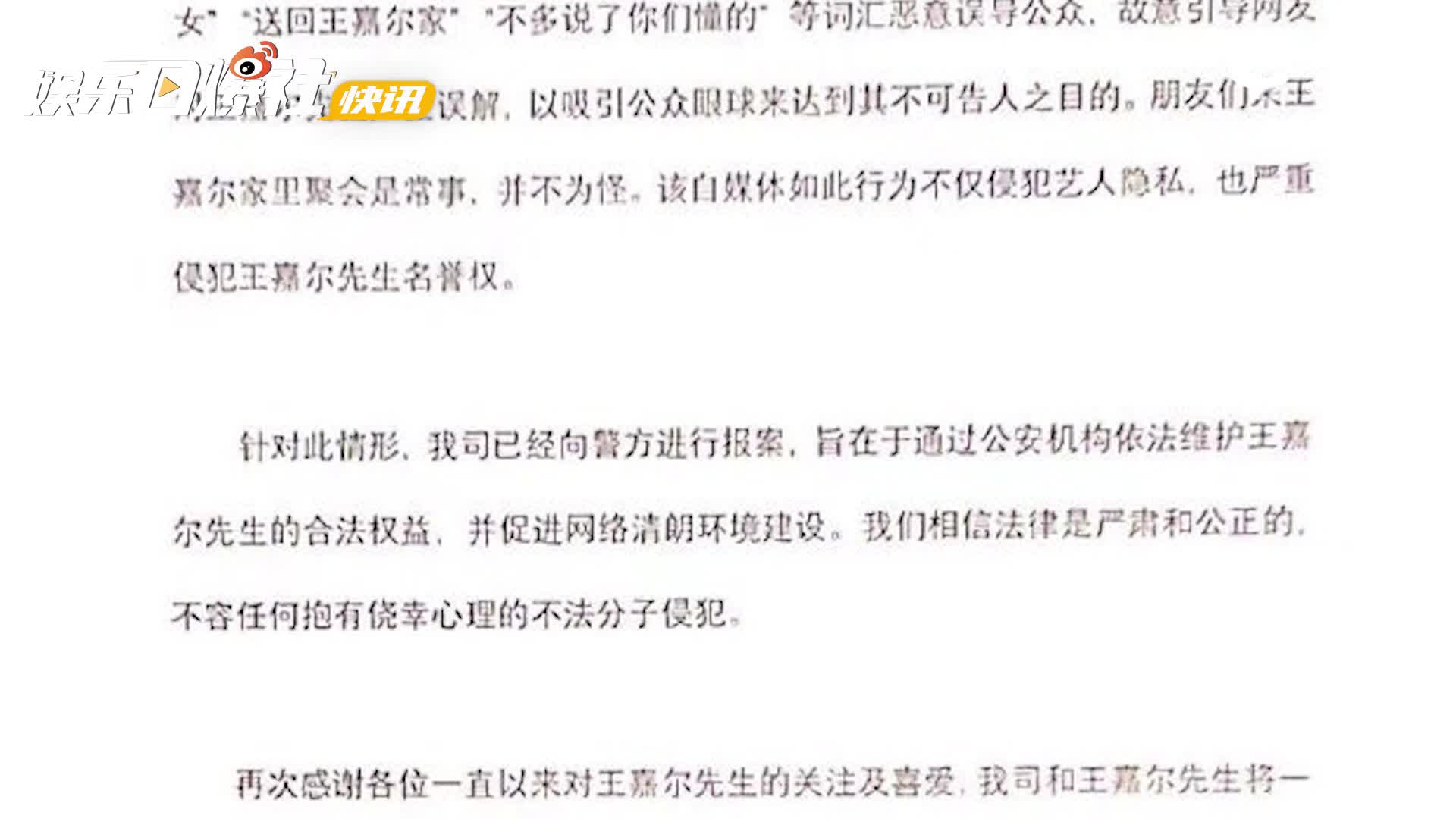 男生发视频揭秘，呼吁315晚会严查外婆背后的秘密真相！深度剖析风湿专题下的情感与正义之战。