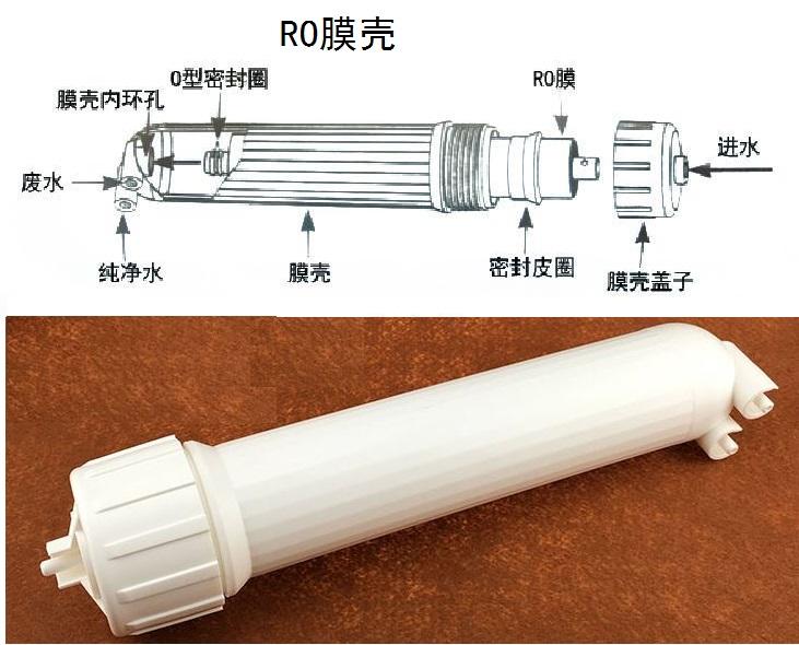 净水器水管接反，女子五年喝下毒水？揭秘背后的惊人真相！——关于一个家庭饮水安全的深度调查报道（风湿专题版）