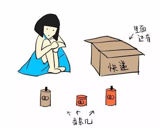 女子腰疼拒绝换铺位遭宝妈言语攻击