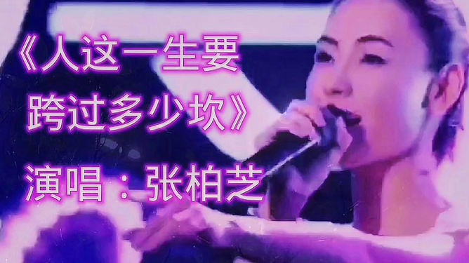 配音演员用几十秒跨越一辈子，瞬间的传奇，一生的情感演绎深度剖析！香港视角下的幕后故事。