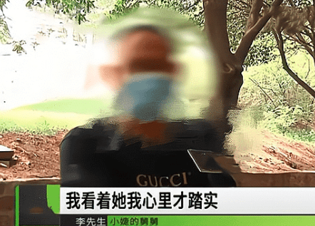 震惊！被骗数百万竟走投无路欲跳桥，千钧一发之际被紧急救援！揭秘事件真相与反思防范之道。