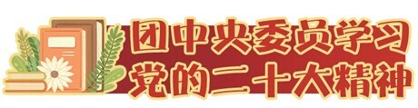 总书记领航贵州，高质量跨越谱新篇——揭秘战略指引下的多彩贵州发展之道！未来可期。