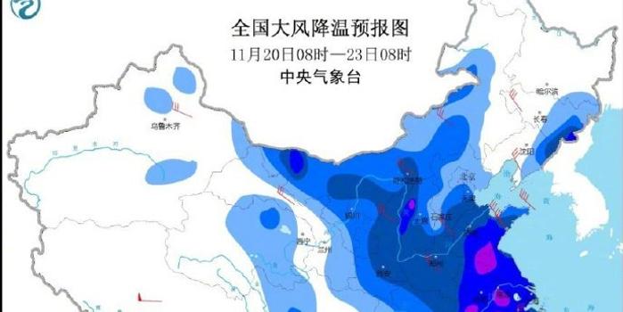 寒潮来袭！超20℃降温席卷多地，你准备好了吗？深度解读背后的皮肤健康隐患与挑战。